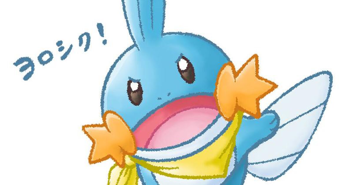 ポケモン公式ツイッターによる超ポケダンの紹介ツイート Togetter