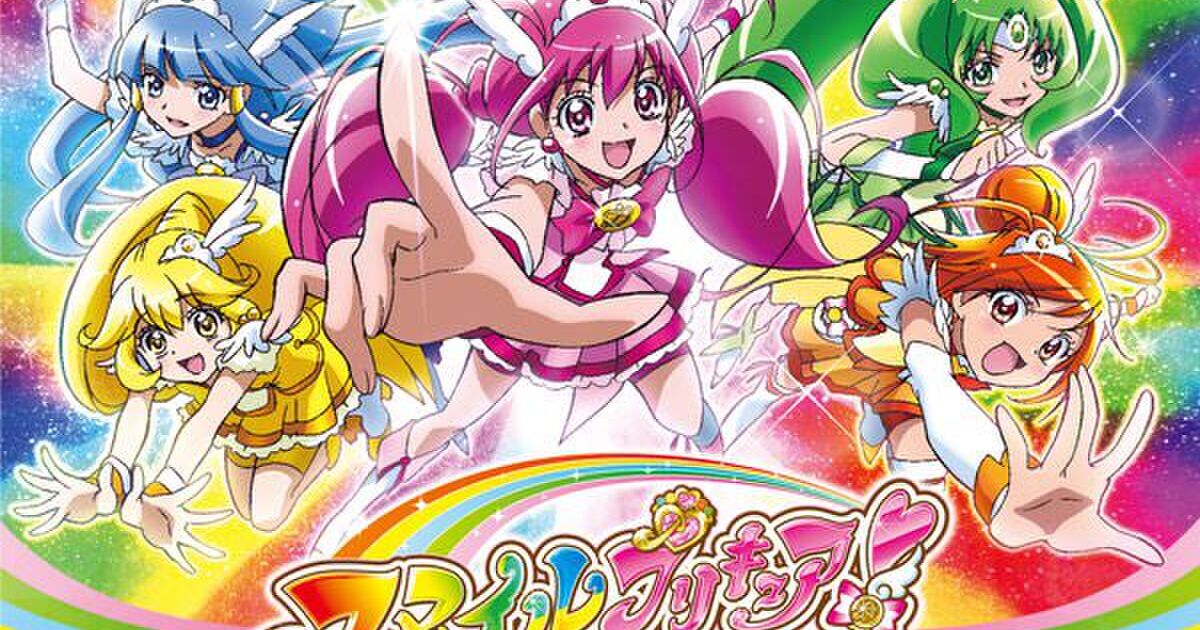 寄り道 脇道 回り道 しかしそれらも全て道 By キュアビューティ スマイルプリキュア Togetter