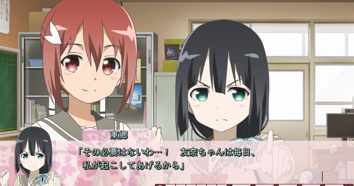 ゆゆゆ感想まとめ Togetter