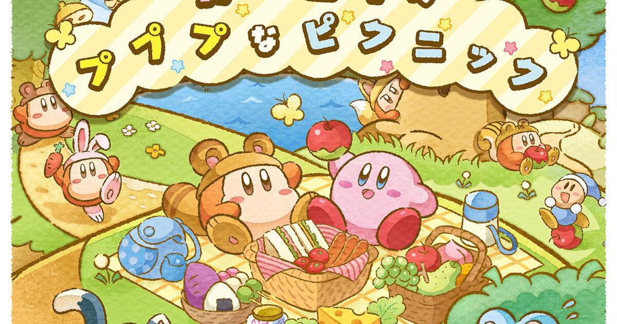 エンスカイ公式ツイッター重大告知【カービィショップ、期間限定オープン開催決定】～お財布の守り人～ (3ページ目) Togetter