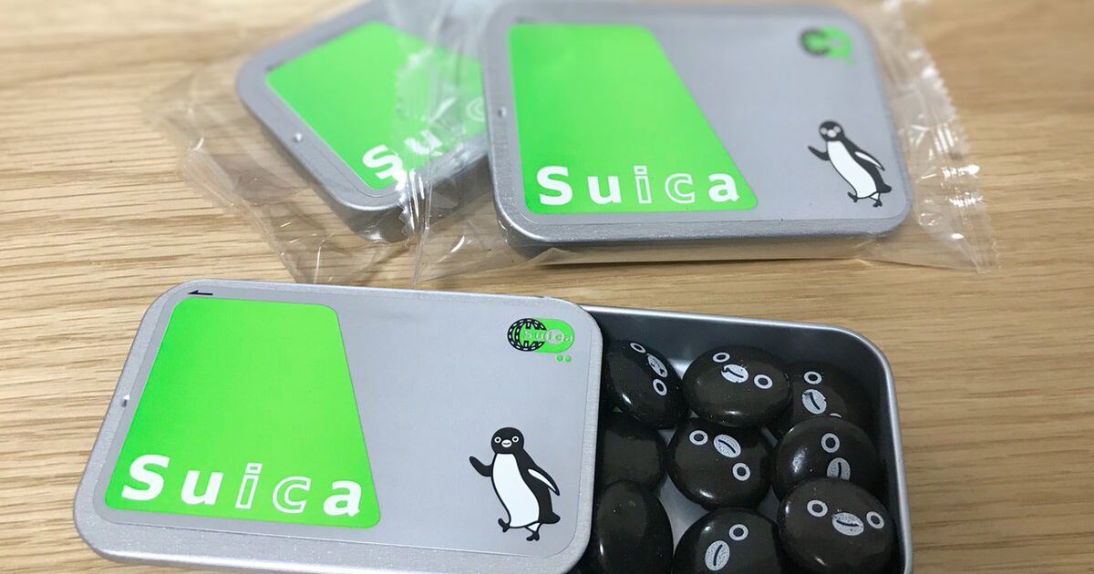 Suicaのペンギンのチョコがとっても可愛い Togetter