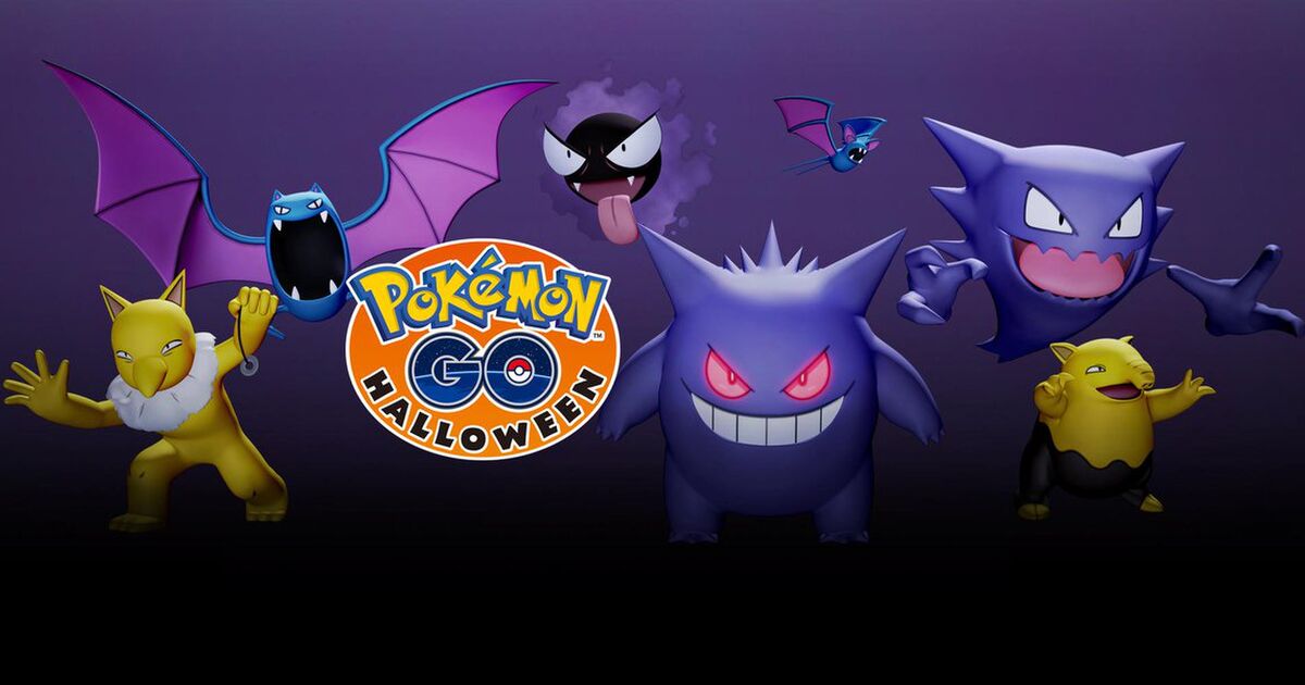 ポケモンgoのハロウィンイベントで錦糸町がゴーストタウン状態 ゲンガー好き大歓喜 Togetter