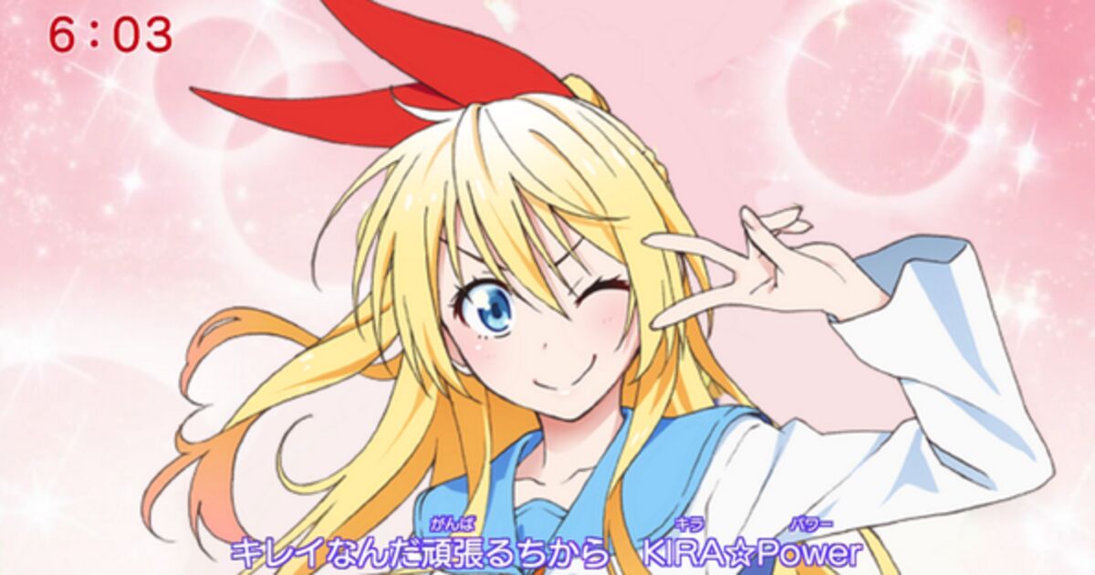 アイカツ ニセコイコラネタ Togetter