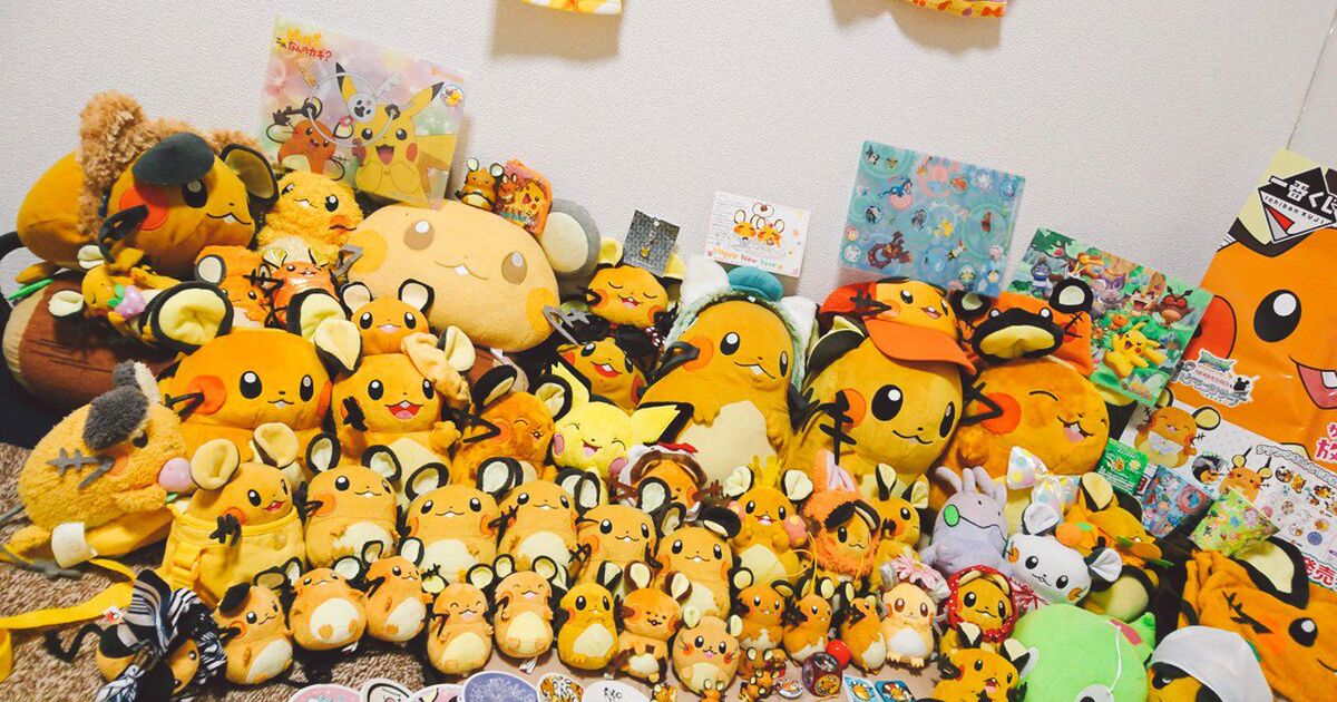 初登場から４年半 ポケモン デデンネ のぬいぐるみを 全て 集めた人が登場 愛だな 愛がすごい Togetter