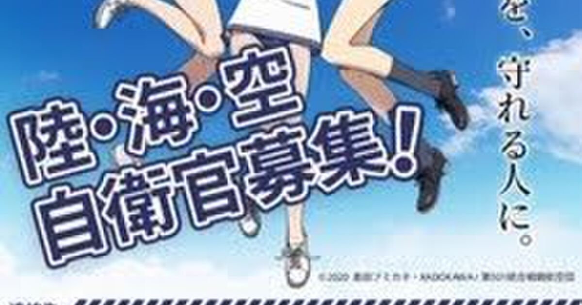 会田誠 みんな誤解していないか 女性受講生が訴えたのはセクハラ認めながらも排除した京都造形大の対応 という意見 9ページ目 Togetter