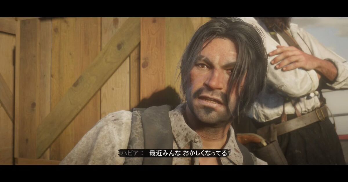 Red Dead Redemption 2 3ヶ月かかってクリア 28ページ目 Togetter