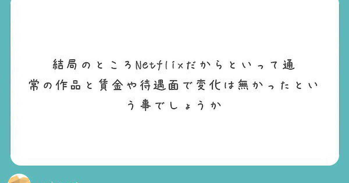 きき りゅう