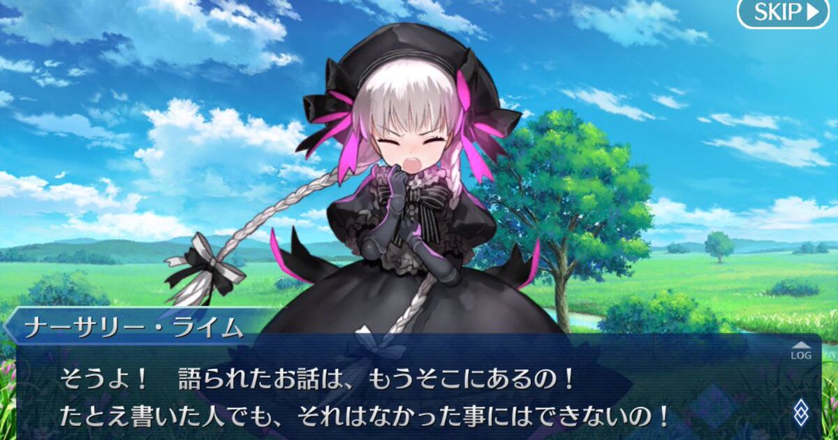 ヘボット最終回自分用 Togetter