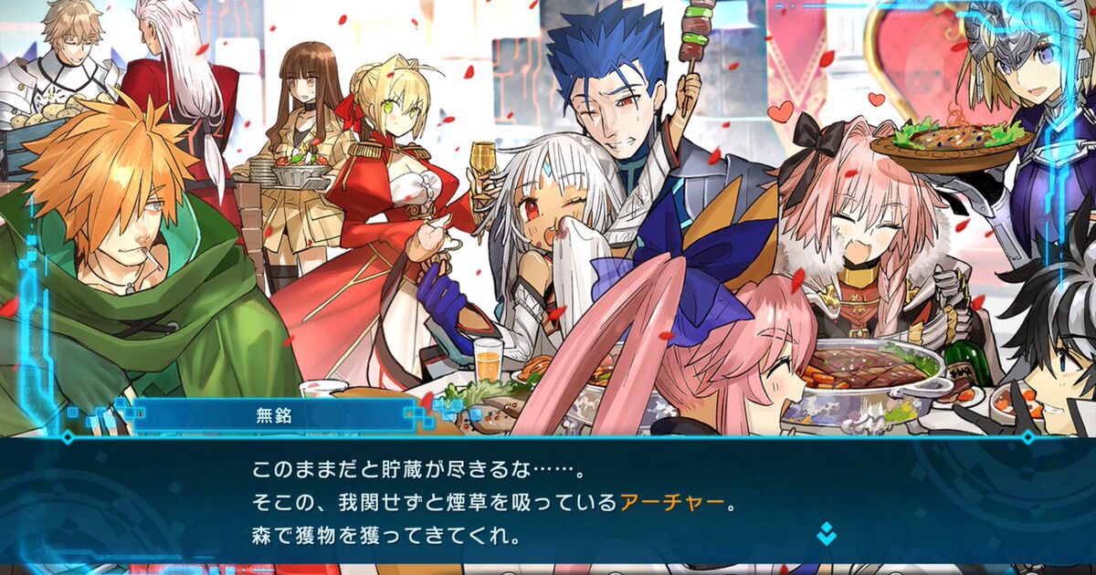 Fate Extella Link レビュー 感想 Togetter