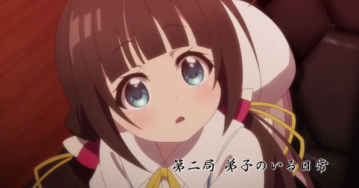 Tvアニメ りゅうおうのおしごと 第2話関係者ツイートまとめ Togetter