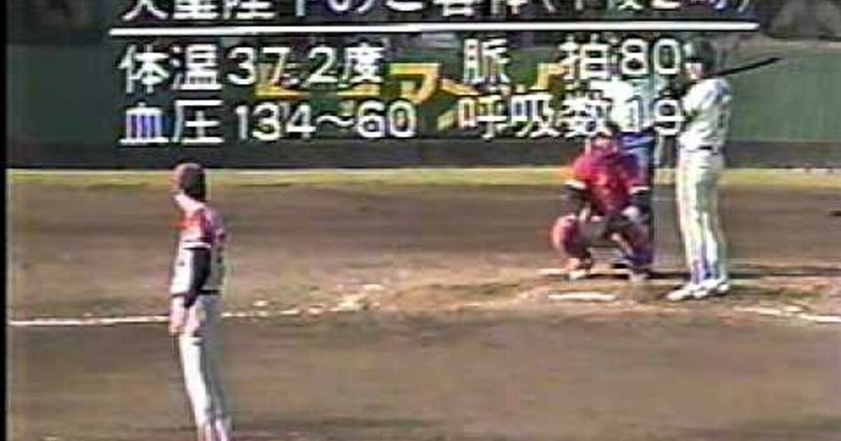 ★93 昭和63年(1987)3月8日 静岡新聞 テレビウィーク ☆93 昭和63年(1987)3月8日 静岡新聞 テレビウィーク