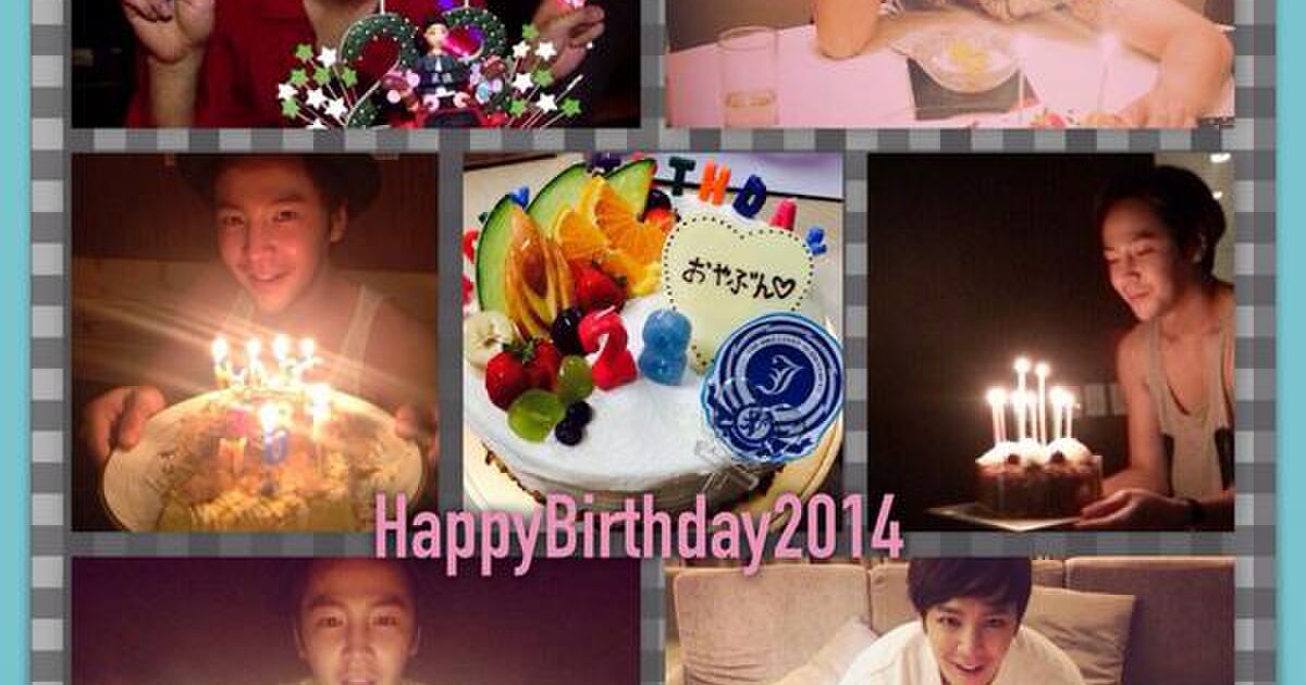 グンちゃん誕生日につき Jks Happybirthday14 のまとめ Togetter