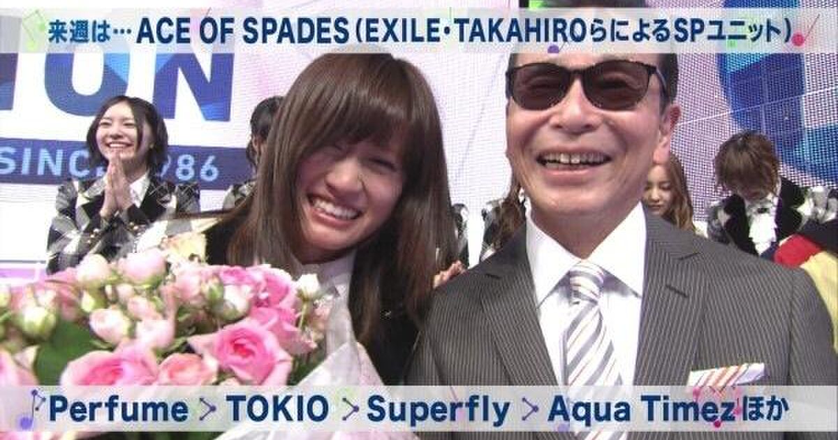 前田敦子 卒業後初生出演 ２１日 ｍステｓｐ でａｋｂと競演 Togetter