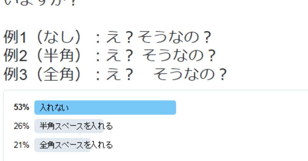 作文 かぎ かっこ 改行 意外と知らない書き方 原稿用紙で かっこ を使う時どう書く