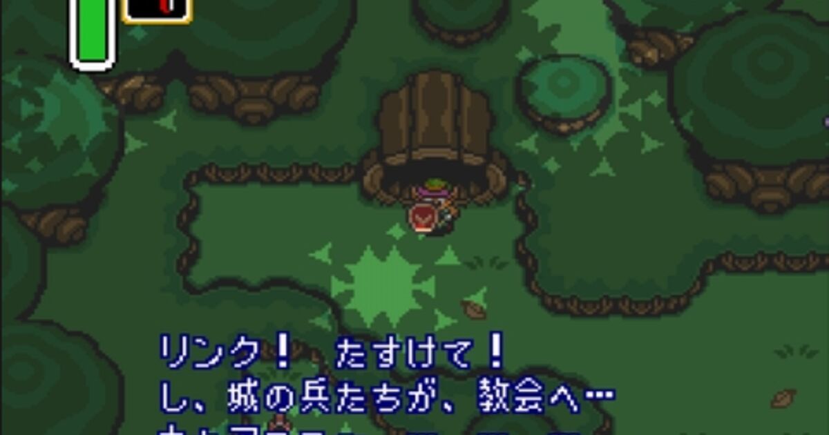 ニカイドウレンジ氏の ゼルダの伝説 神々のトライフォース2 つぶやきまとめ 2ページ目 Togetter