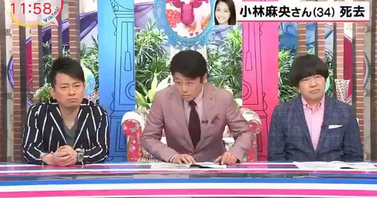 小林麻央さん訃報への バイキング での坂上忍さんの対応に こうあるべき 見直した との声 Togetter