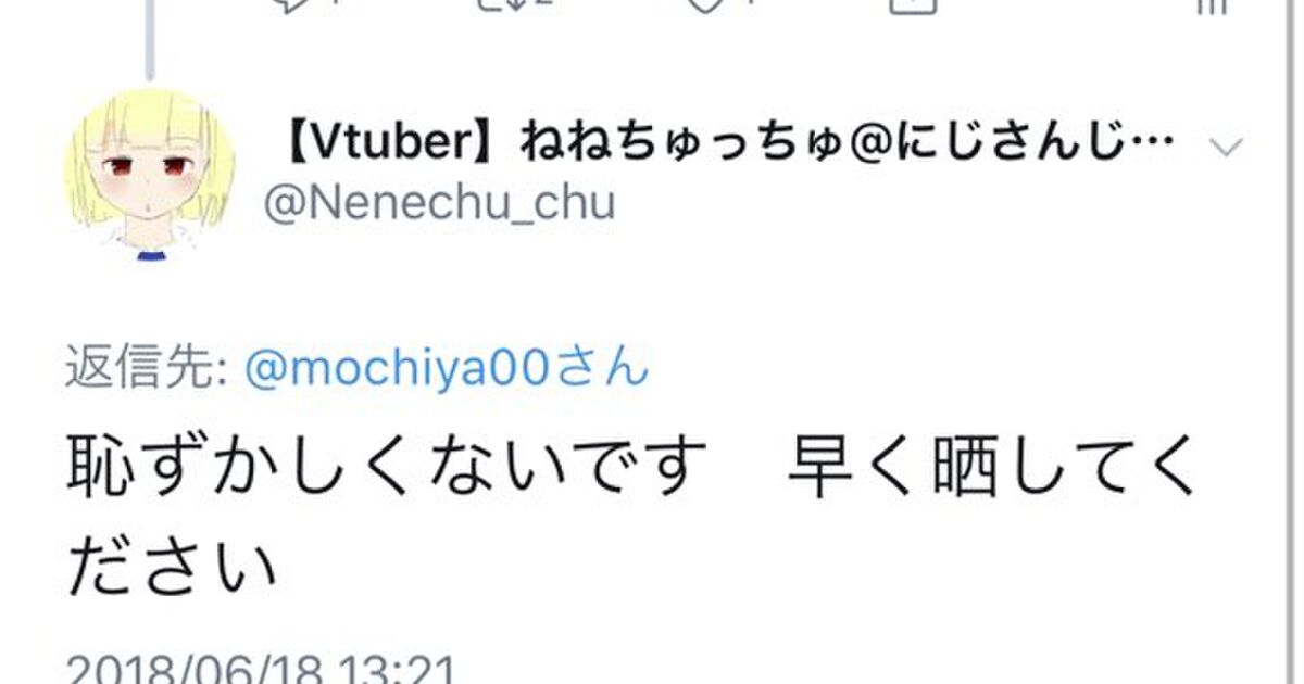 炎上 大 運動会 インド の