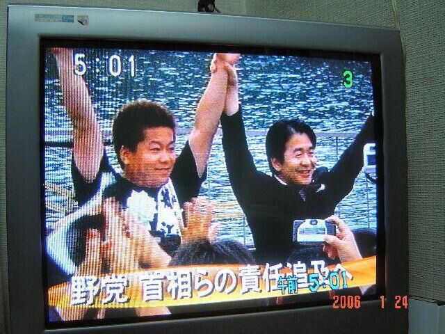【ホリエモン】ケンモメンは新幹線、飛行機、バスなんかで席倒すとき、後ろの人に一声掛けるよな？【マナー】 	 [718678614]YouTube動画>1本 ->画像>7枚 