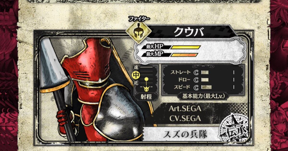 4月1日に遊びに来たサンドリヨンbot togetter