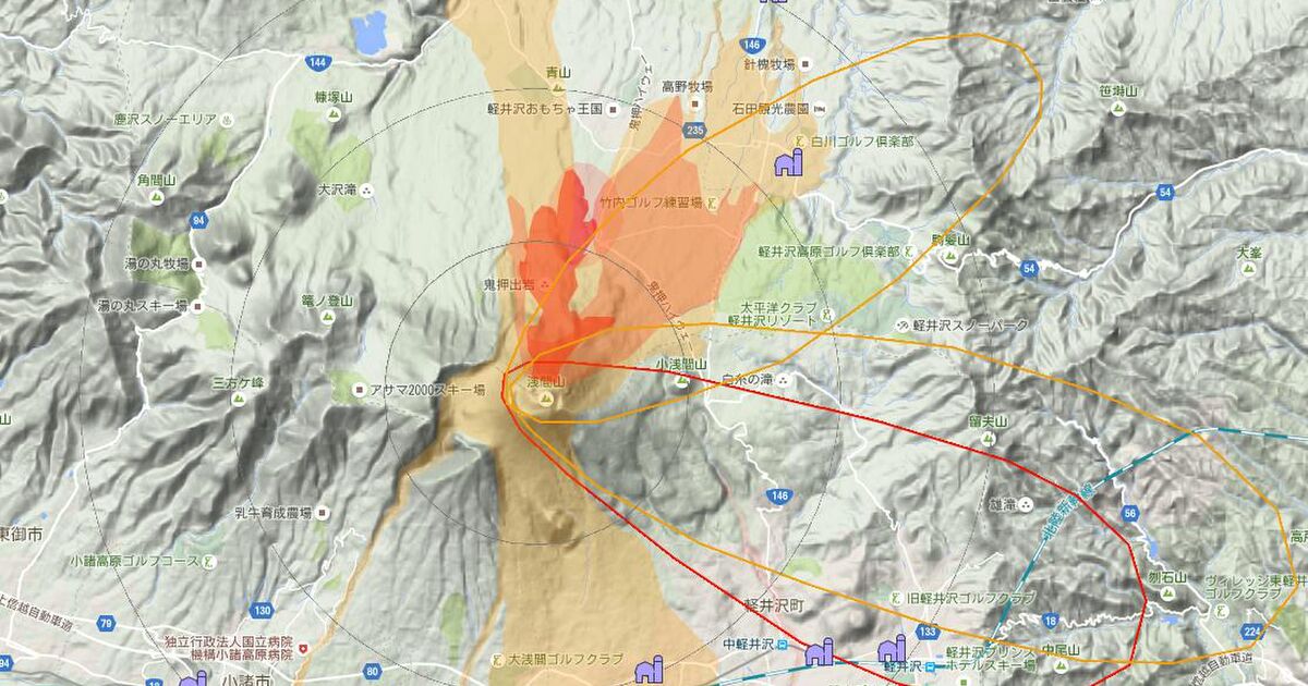 浅間山火砕流に最も脆弱なのは軽井沢西部小学校 Togetter