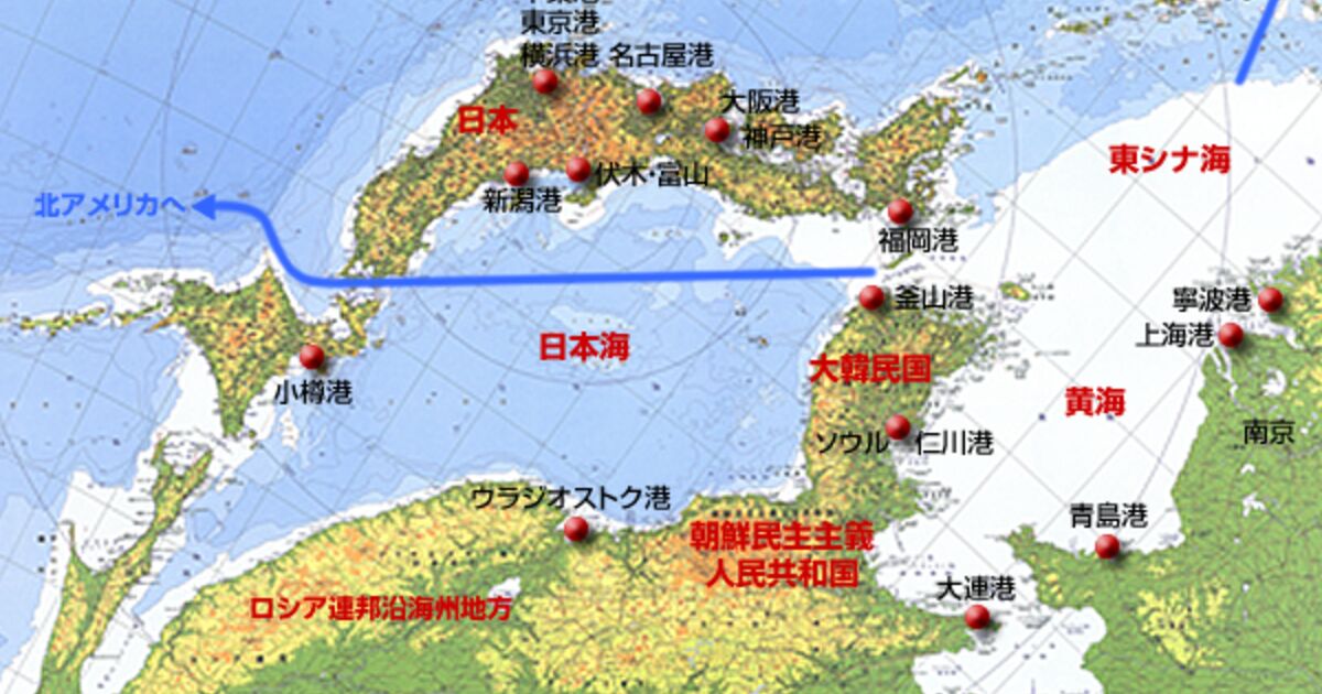 逆さ地図 のおはなし Togetter