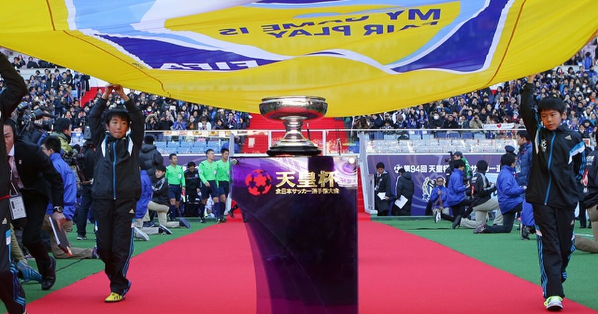 第95回天皇杯全日本サッカー選手権大会 2回戦 徳島ヴォルティス vs FC岐阜SECOND ポカスタの様子