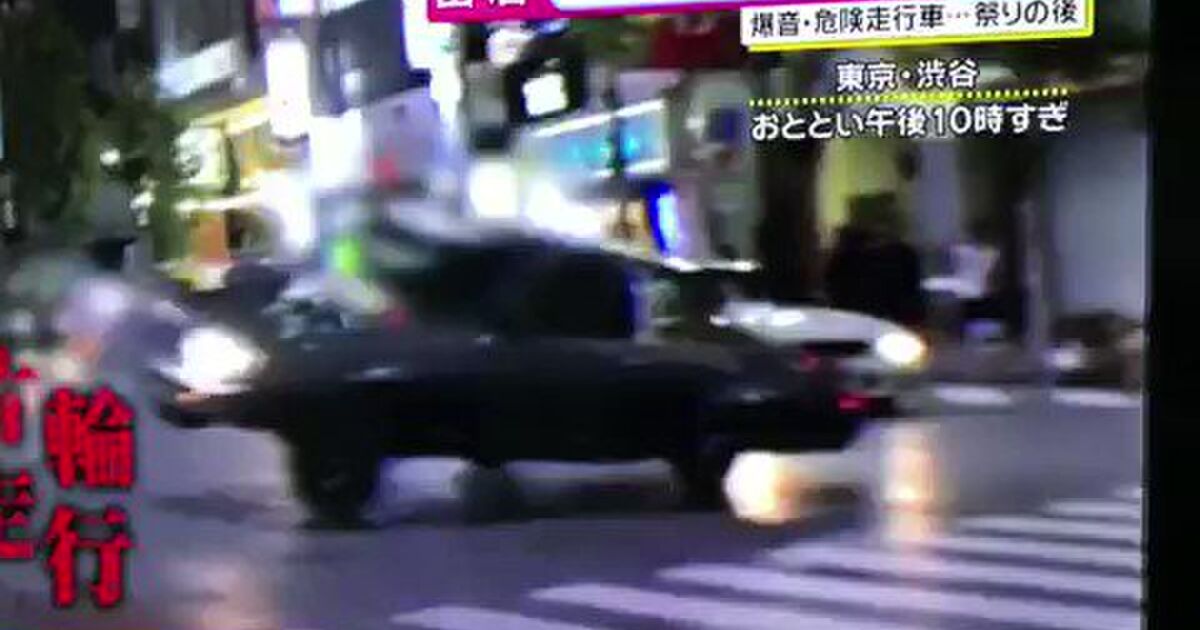 改造車ヲタク 捕まるの怖がってたら何も出来ません ストリートに生きなきゃいけない こっちは本気です Togetter