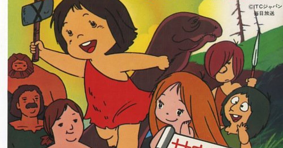 マイナーなタイトル もしくはメジャーで古典アニメ マイナーovaバージョン での 誰も覚えていないかもしれないけど俺は好きだったぜってアニメ のまとめ スッキリバージョン Togetter