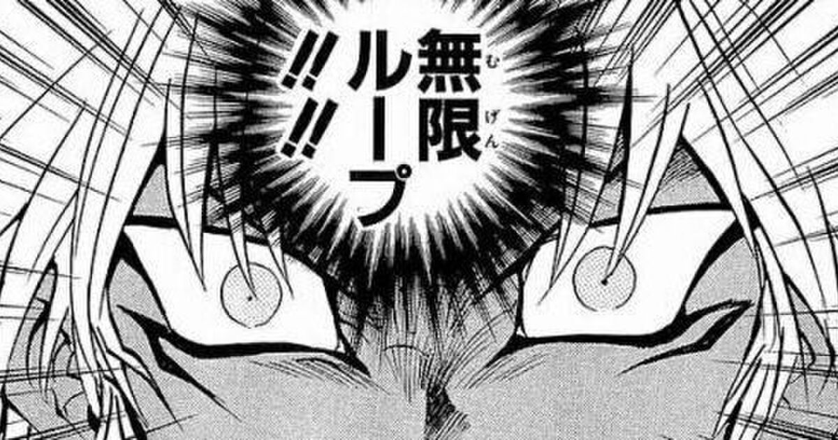なんで俺が怒ってるかわかるか に対する究極の回答が話題に 頭いい これ使おう Togetter