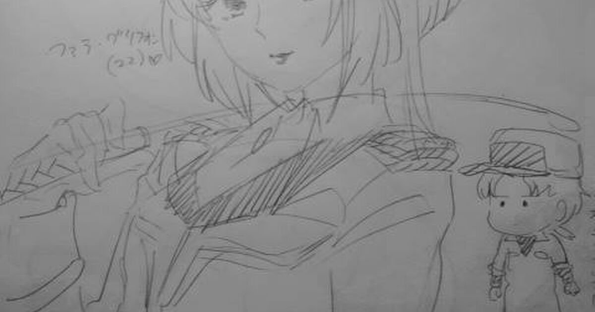 Vガンダム感想個人的まとめその１ 視聴継続中 6ページ目 Togetter