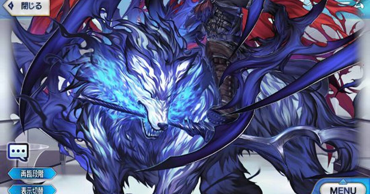 実況 4部のザイバツ ニンジャ名鑑 13ページ目 Togetter