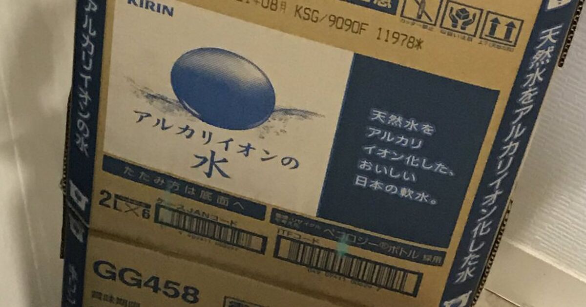 台風対策 沖縄 千葉人からも貴重なお話し Togetter