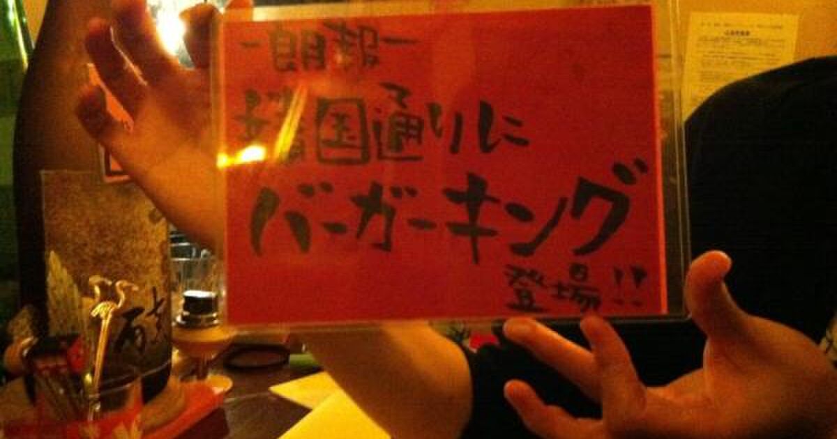 オレンジ王子の今週の芙喜子のほぼ全一言 Togetter