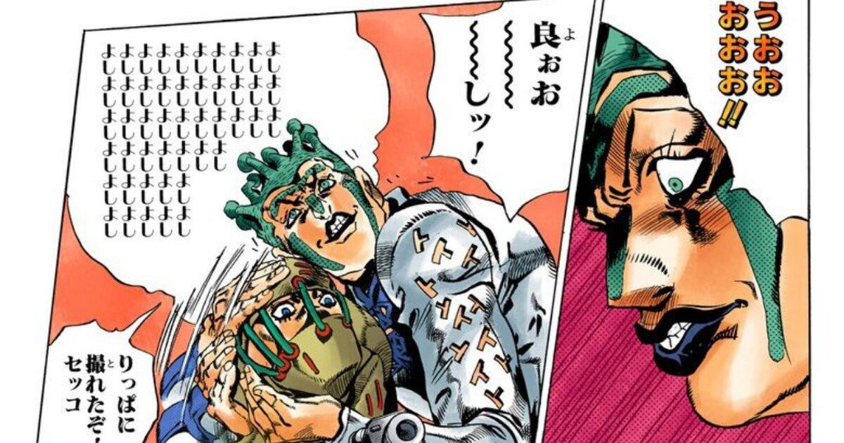 ジョジョの奇妙な冒険 黄金の風 30 グリーン・デイとオアシス① Togetter