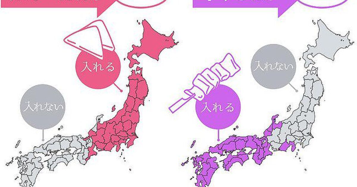 北日本と西日本のおでんの違いに衝撃 まさかの は全国共通ではないことが判明 Togetter