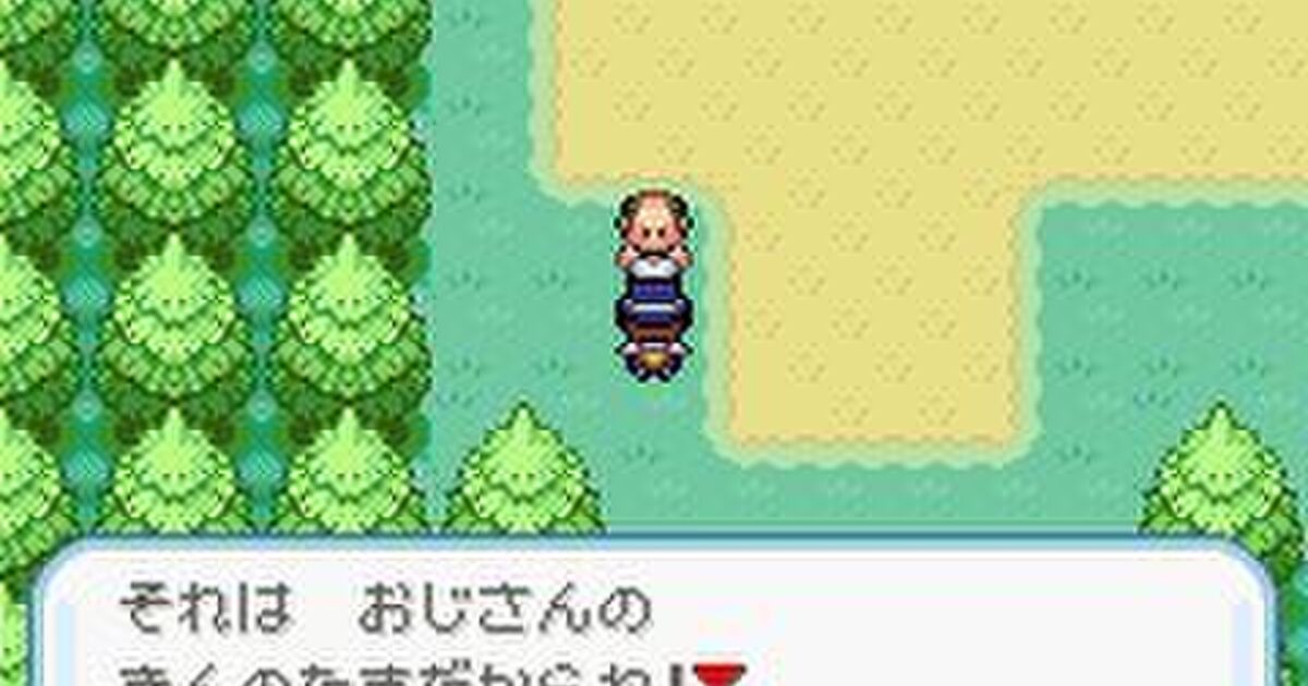 ゴルスタにbanされそうな単語 10いいね以上まとめ Togetter