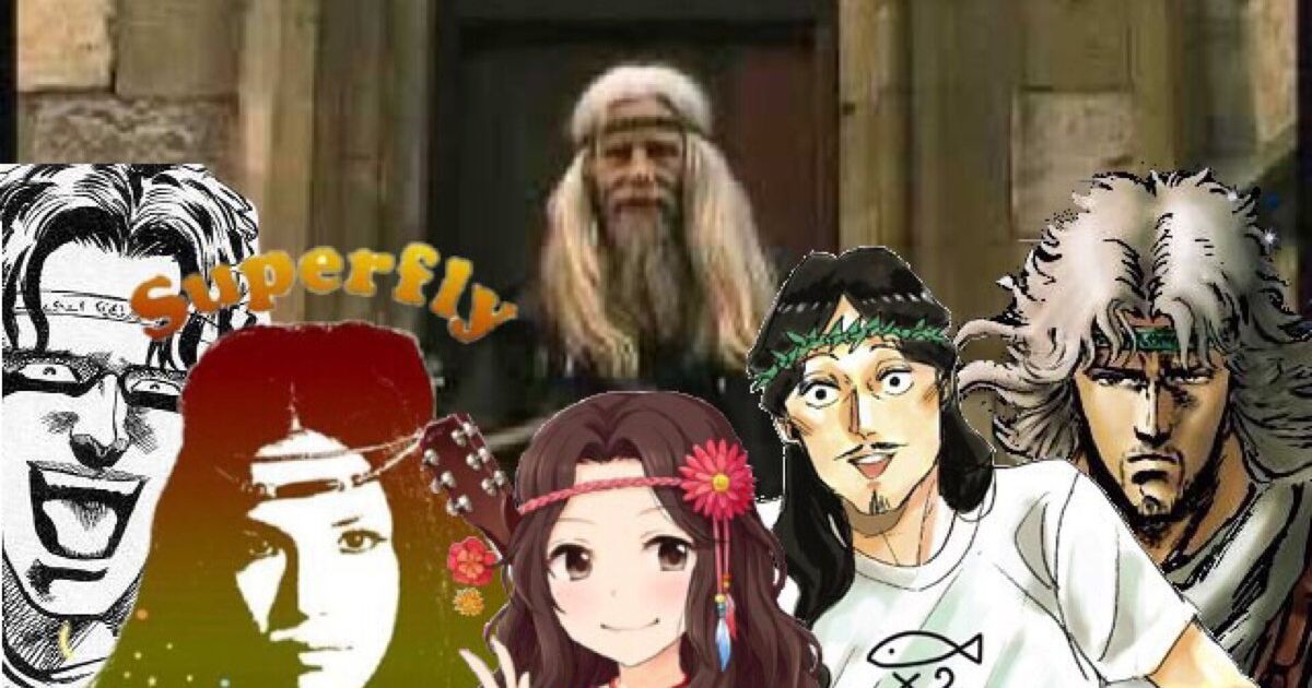 この画像の出処どこだよ イエスがいる Superflyはさすがに卑怯やろ Togetter