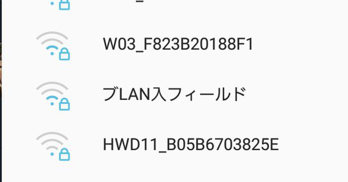 The Idolm Ster Sidem 3rdlive Tour Glorious St Ge 福岡 参戦pの色々な報告まとめ Togetter