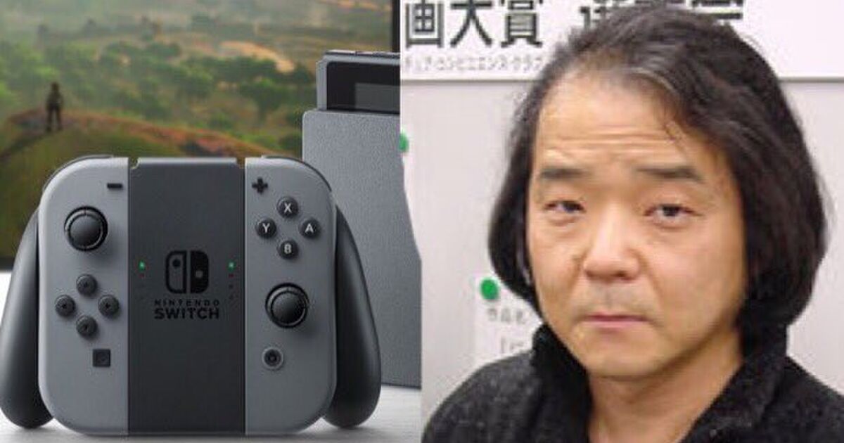 嘘だろ ニンテンドースイッチのコントローラーの形が押井守監督に酷似 Togetter