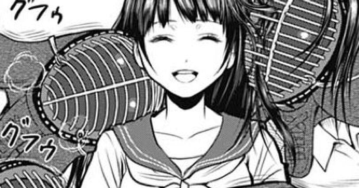 真黒の週刊少年ジャンプ感想シアター19年36 37合併号 Wj36 Wj37 剣技なんて狂ったままでいいんだ 読切 松井優征 Fけん 2ページ目 Togetter