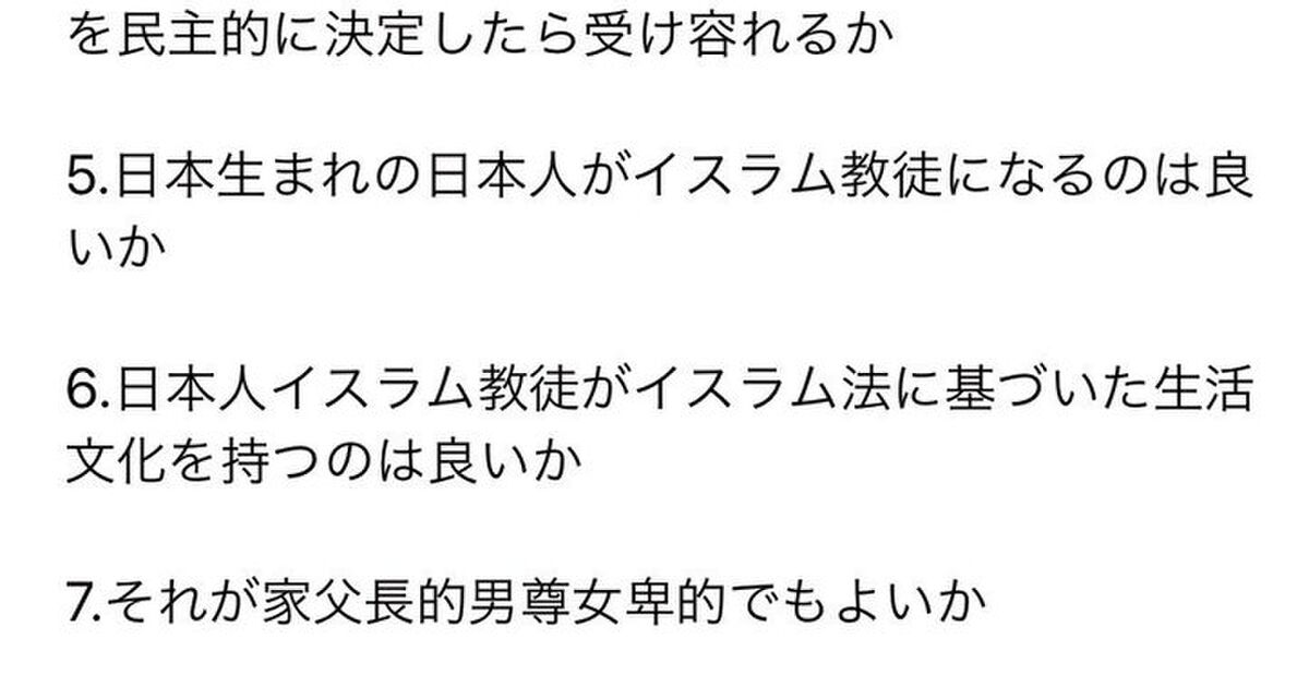 従え 豪 郷 に ば に 入れ