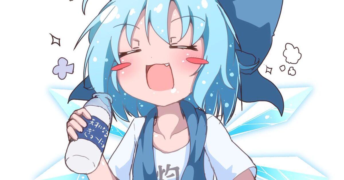 今日のあたいのイラスト 動画集 7月17日 Togetter