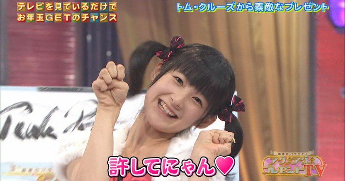 ももちさんの 許してにゃん のあのポーズ 奇しくも刃牙に登場するあの死刑囚と同じ構えだった Togetter
