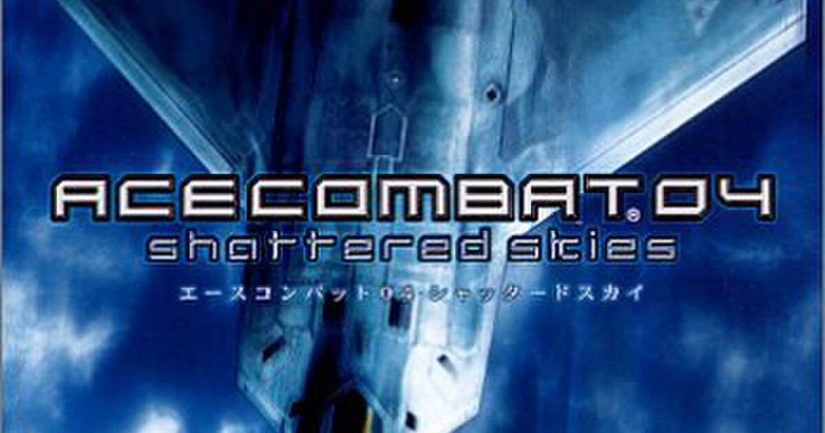 エースコンバット5hdはどうですか 3ページ目 Togetter