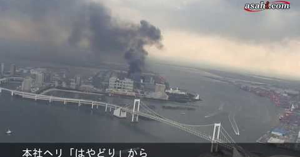 『平成23年東北地方太平洋沖地震』ニュースまとめ：発生0311.1800 Togetter