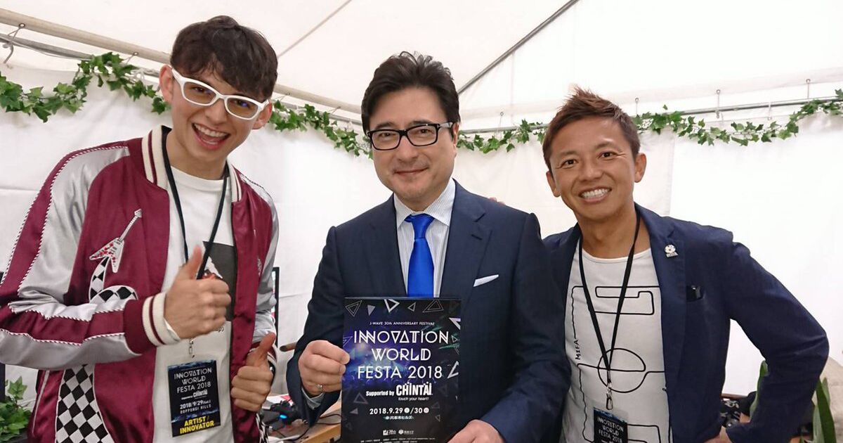 ジョン カビラのウイイレ生実況で大盛り上がり E Sports イノフェスcup の模様 イノフェス Togetter
