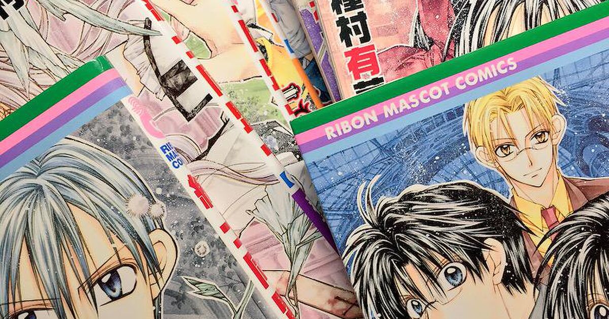 二次創作同人とどうしてもどうしても住み分けの出来ない少女漫画家・種村有菜 Togetter