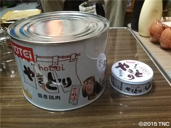 みんな大好きホテイのやきとり缶に、約1.7kg(通常の約20倍)のビッグサイズ缶がある！しかもAmazonでは最小注文個数6個から - Togetter