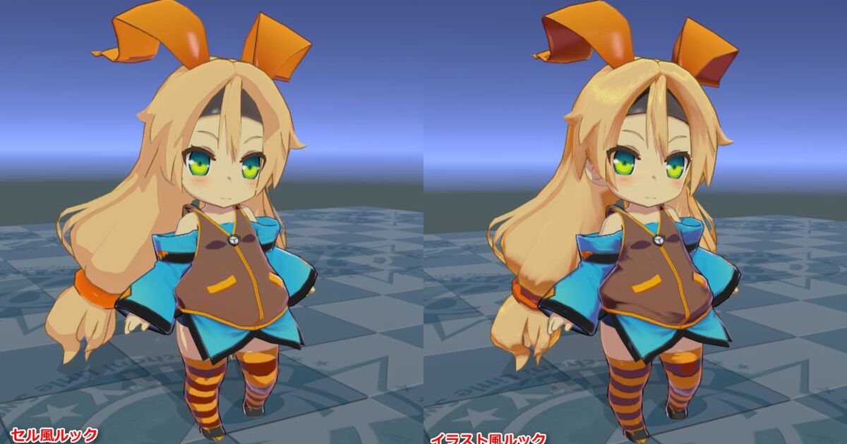 ユニティちゃんトゥーンシェーダーver 2 0のまとめツィート Unitychan Unity 3ページ目 Togetter