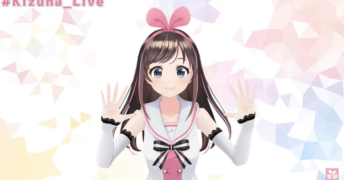 キズナアイ分裂炎上で運営 Activ8 の代表取締役がビリビリ動画で声明を出す Togetter